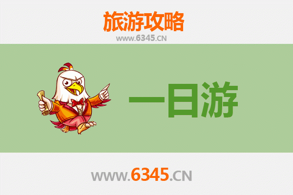 济宁鱼台自驾一日游攻略：探秘江北水乡，品味湖鲜美食