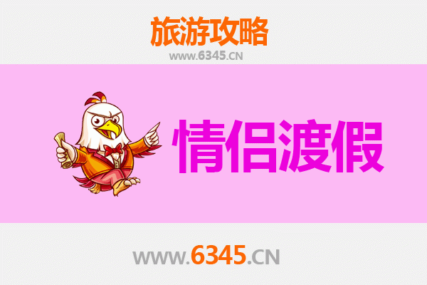 济宁鱼台情侣浪漫之旅：古运河畔的静谧时光